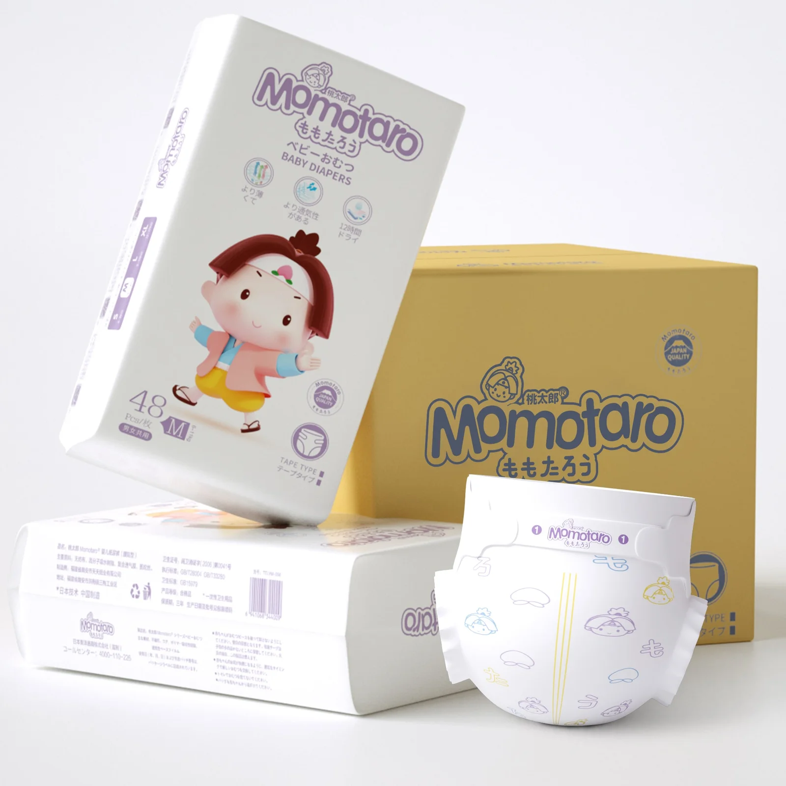 Momotaro-Baby-Diapers-Belt-M-48-Pcs-6-11Kg-48-Pcs